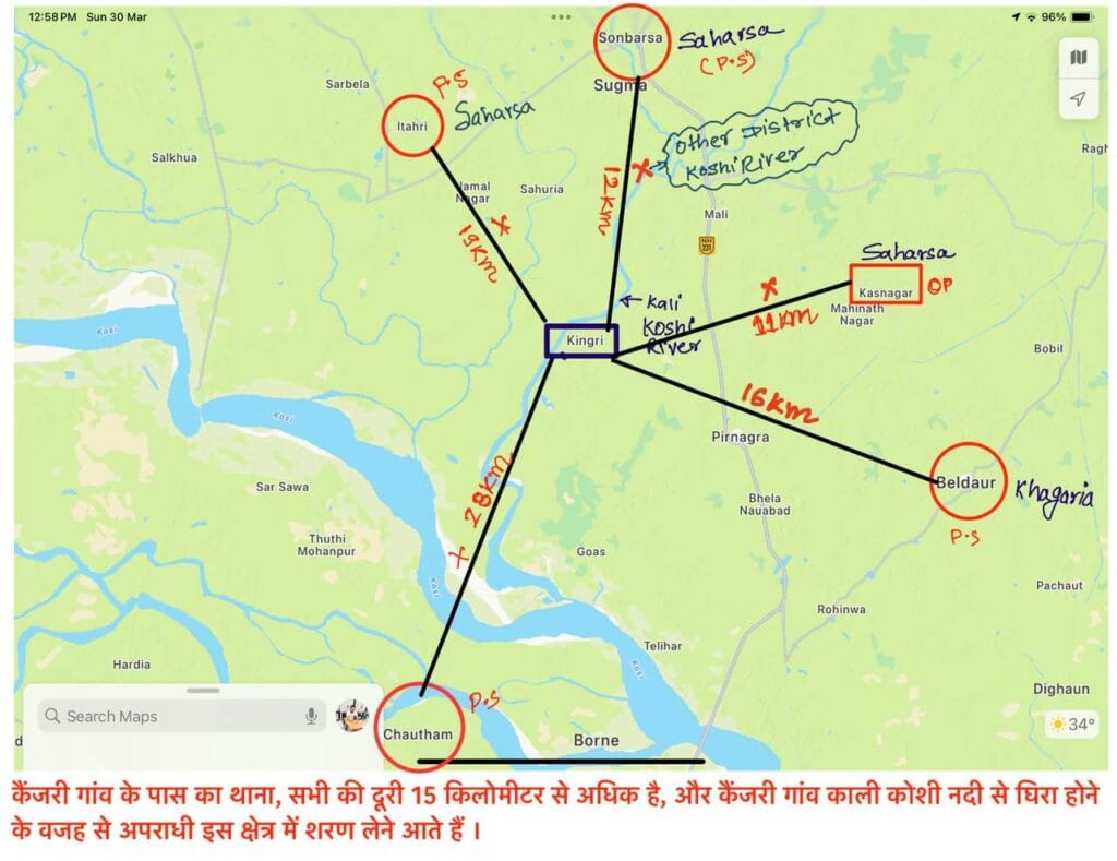 KHAGARIA NEWS KAINJRI MAP